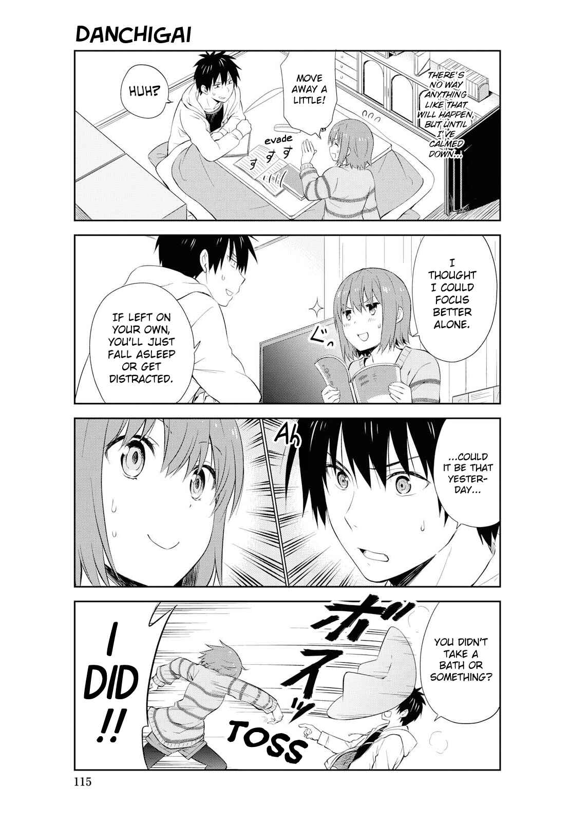 Page 5 Chapter 99 Danchigai