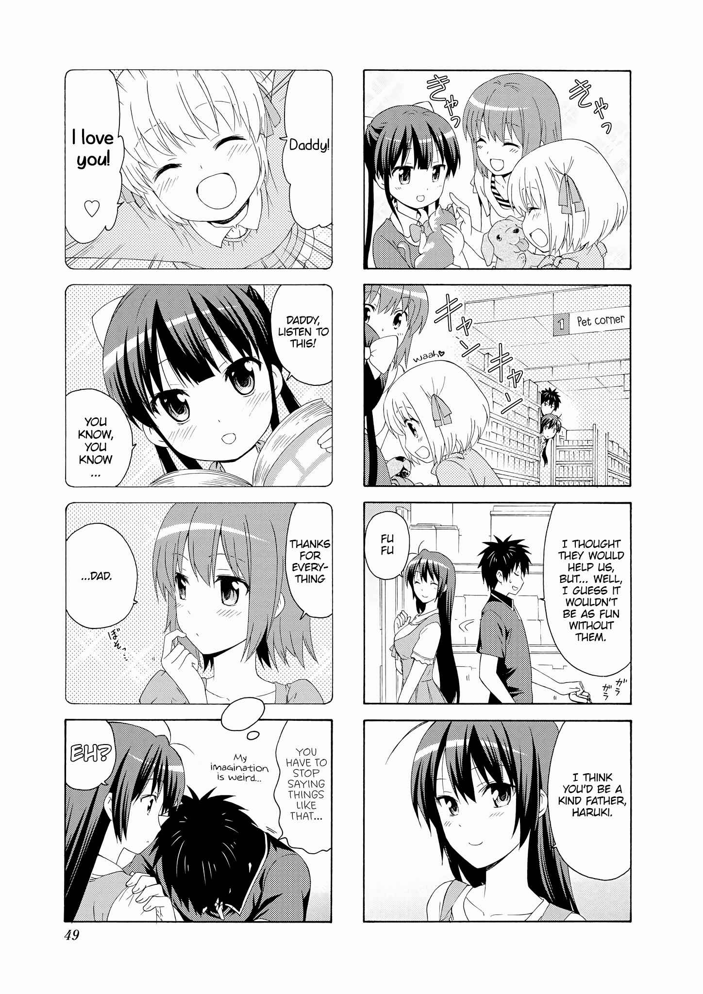 Page 5 Chapter 46 Danchigai