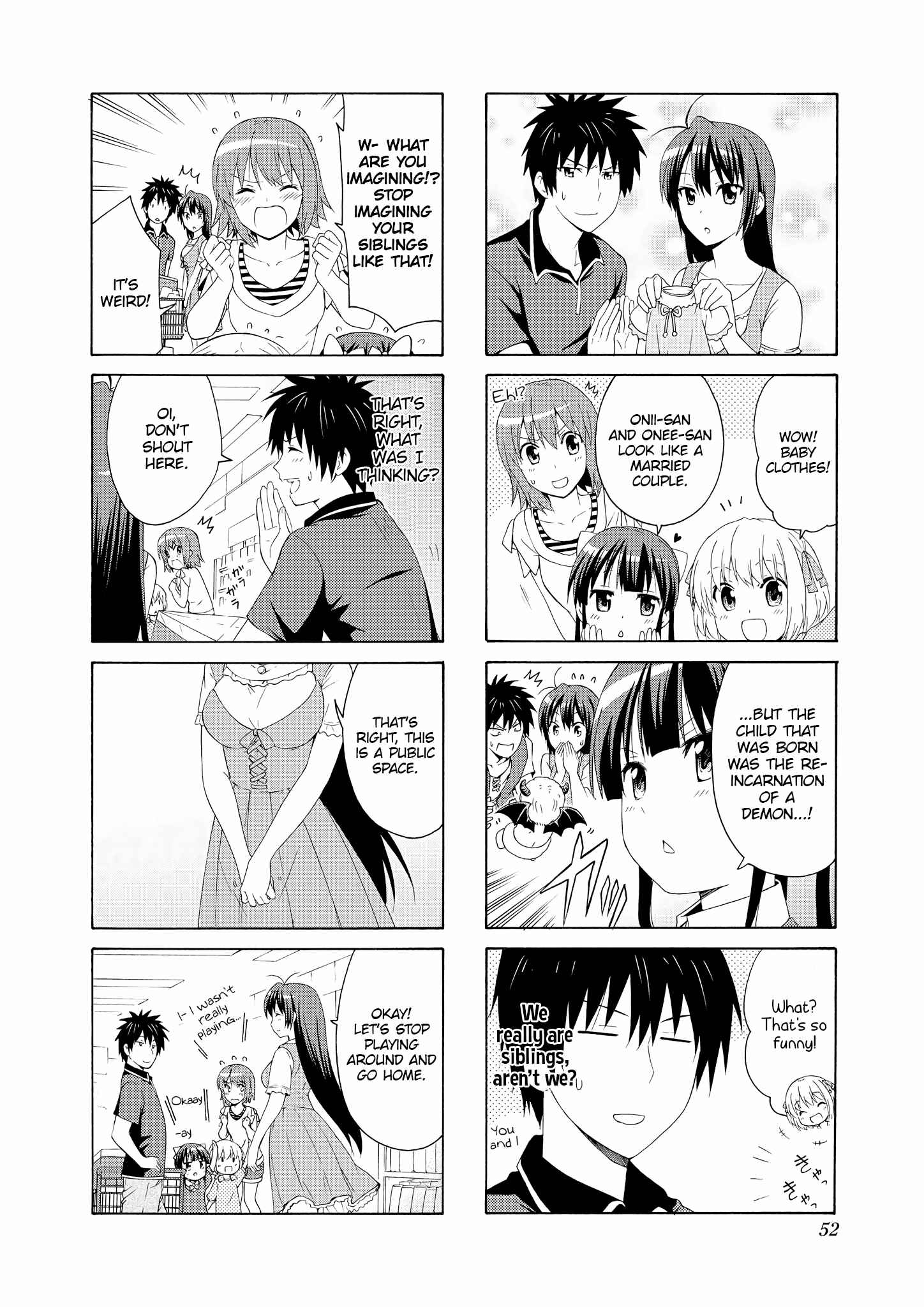 Page 8 Chapter 46 Danchigai