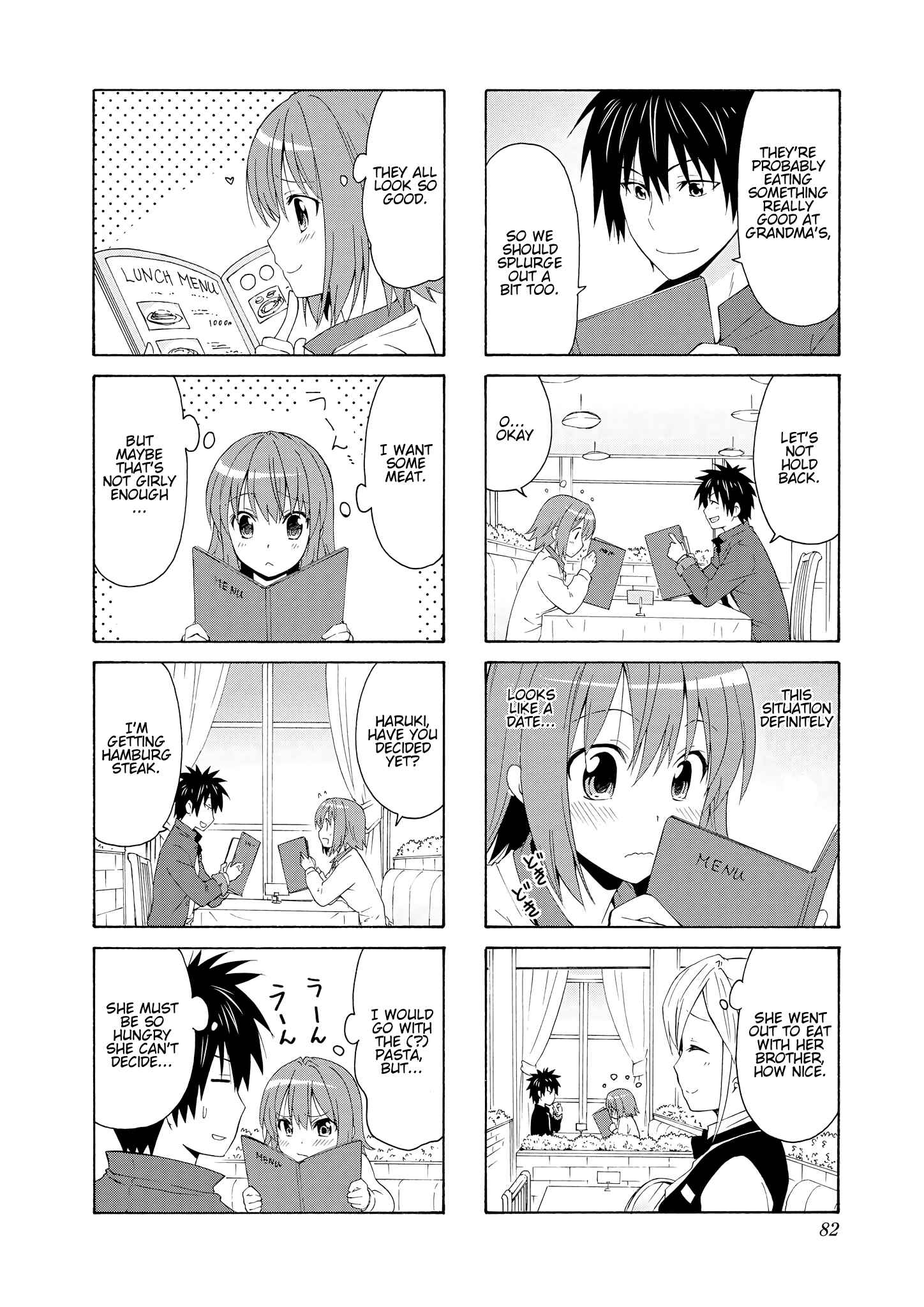 Page 4 Chapter 37 Danchigai