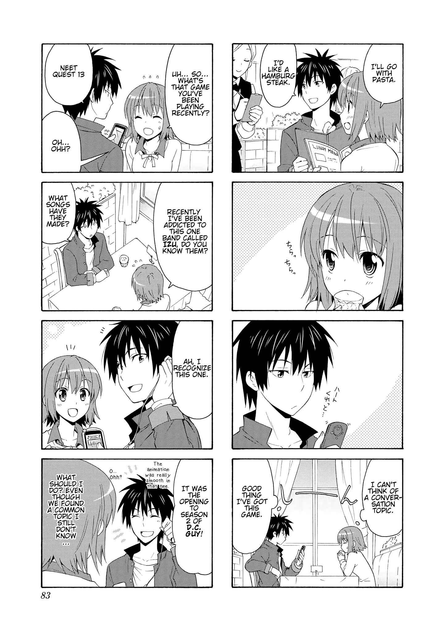 Page 5 Chapter 37 Danchigai