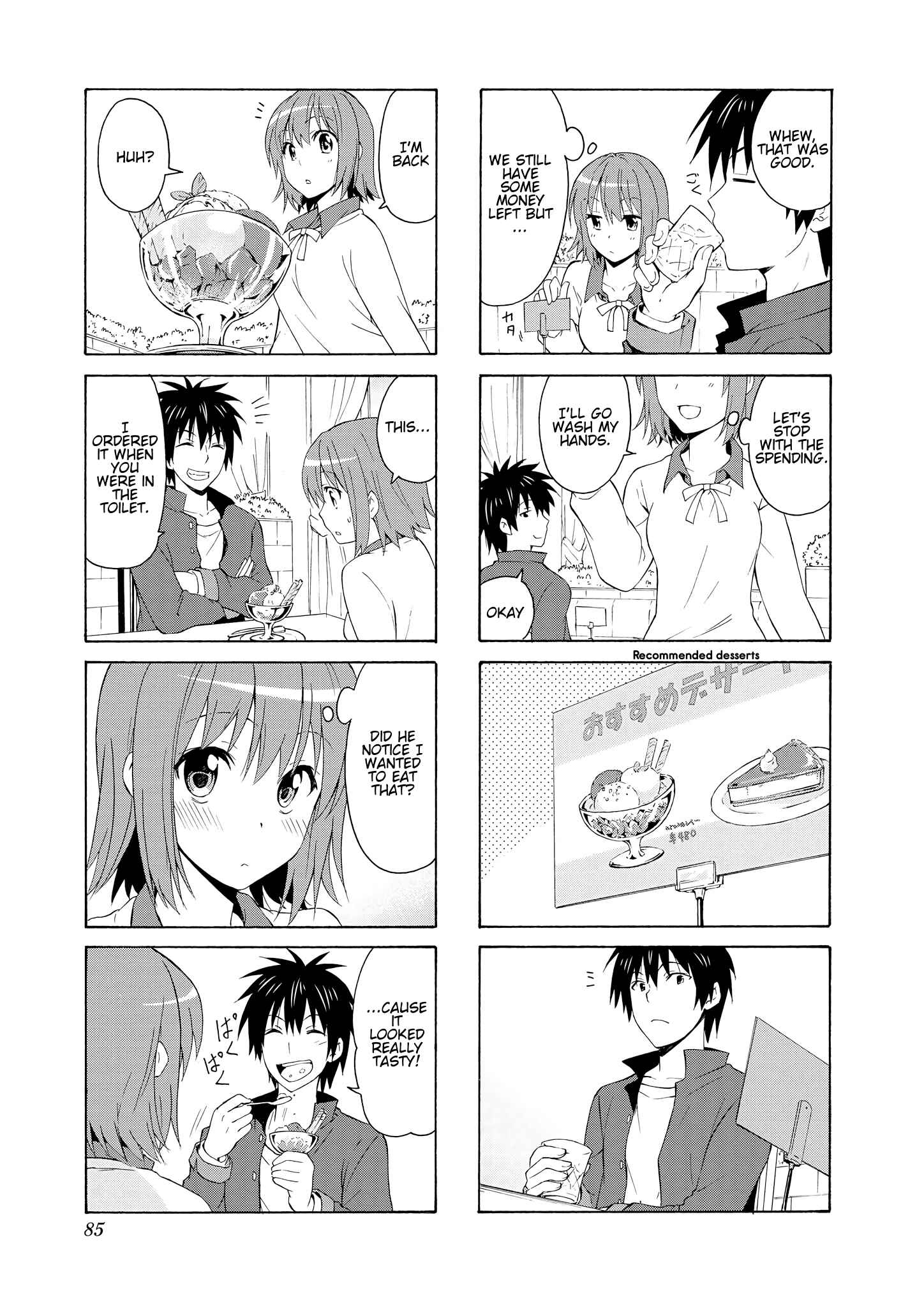 Page 7 Chapter 37 Danchigai