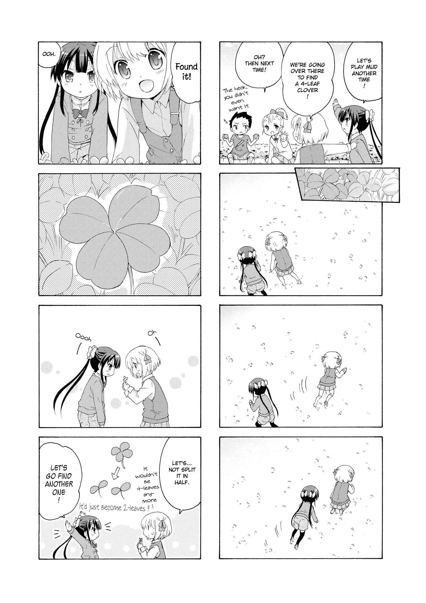 Page 5 Chapter 20 Danchigai