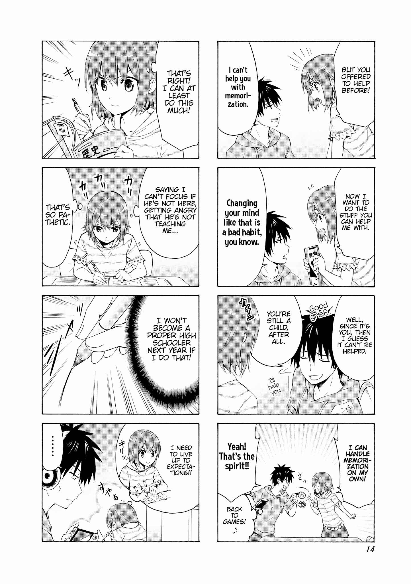 Page 13 Chapter 68 Danchigai
