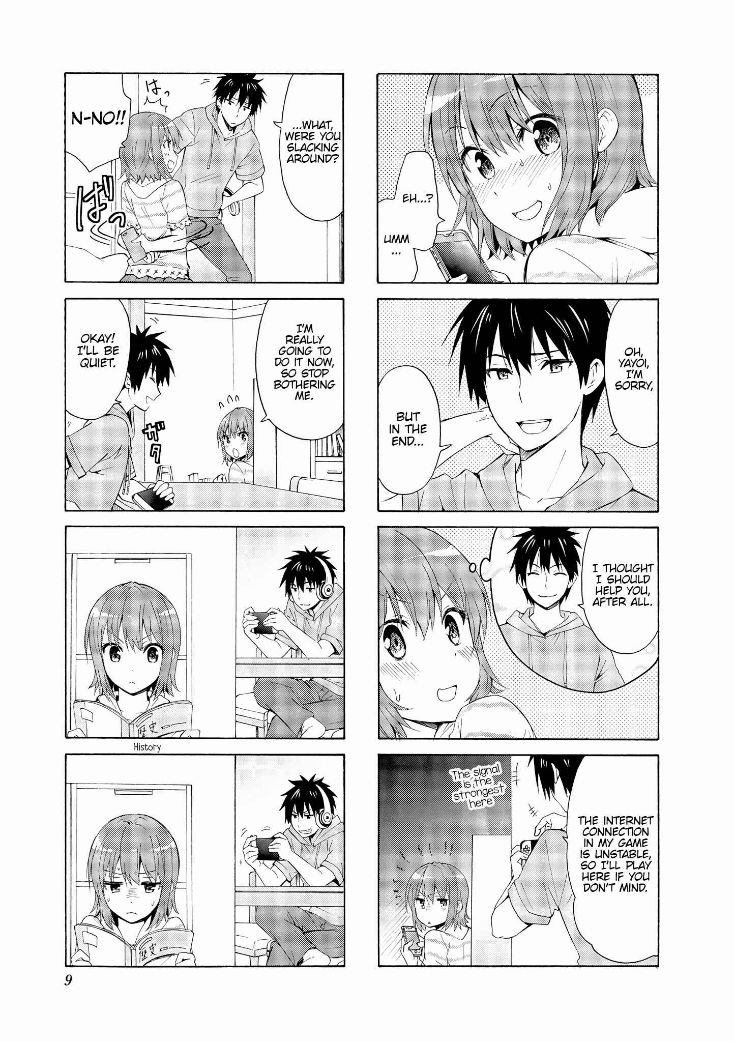 Page 8 Chapter 68 Danchigai