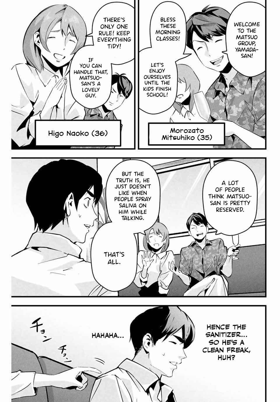 Page 10 Chapter 5 Aisai no Ura Aka