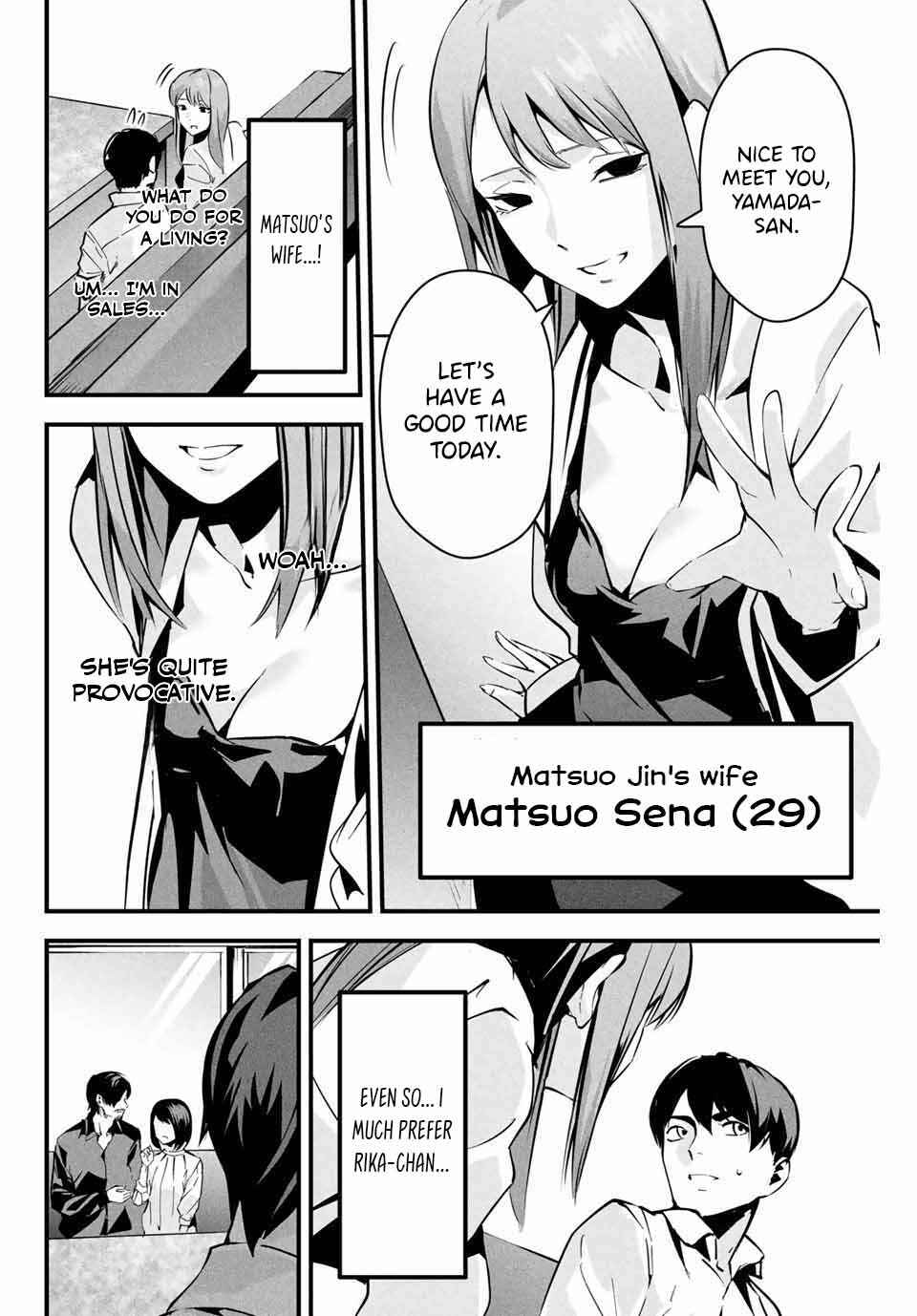 Page 11 Chapter 5 Aisai no Ura Aka