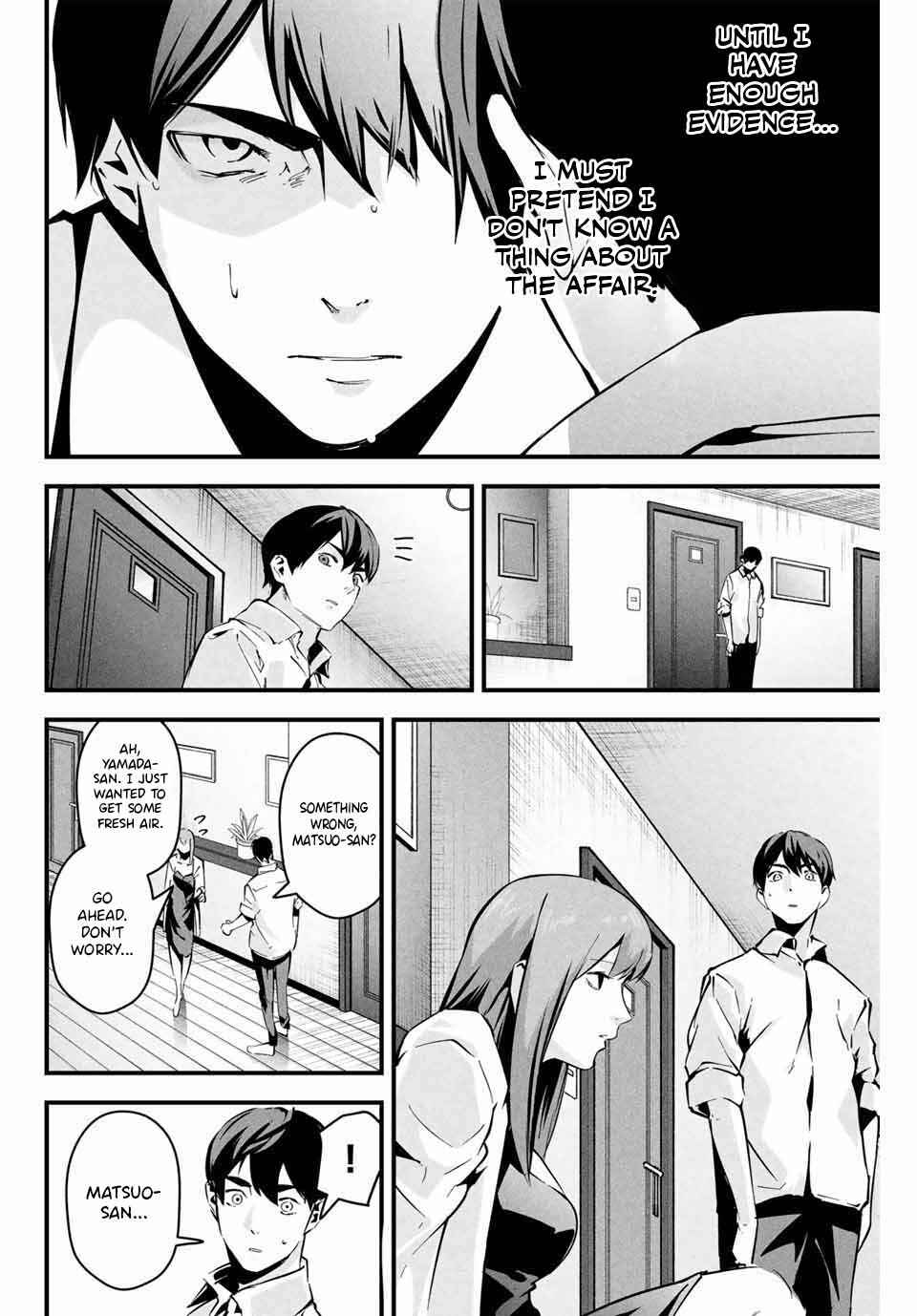Page 13 Chapter 5 Aisai no Ura Aka