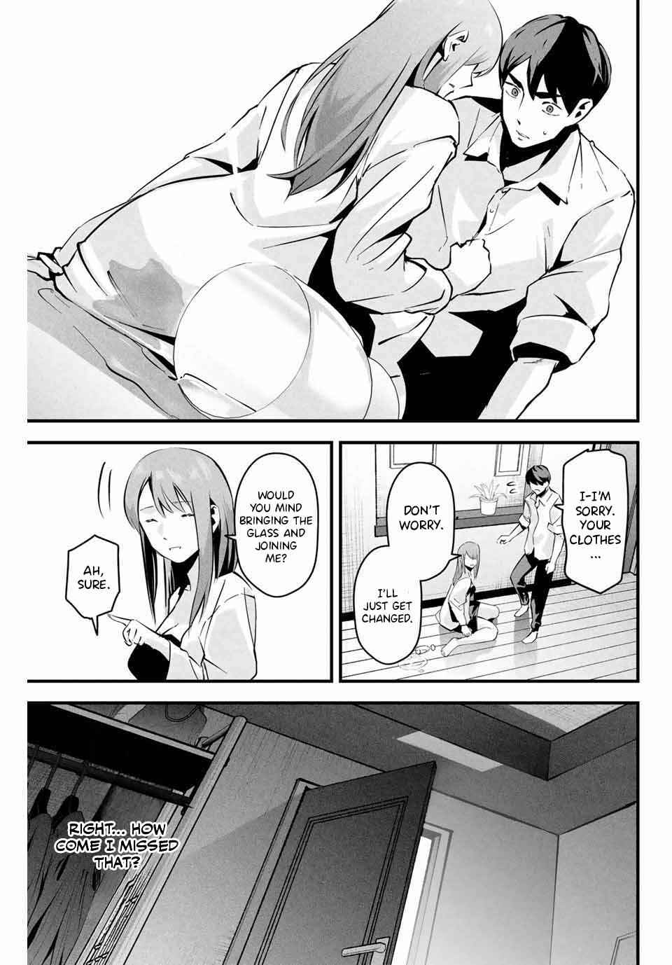 Page 16 Chapter 5 Aisai no Ura Aka