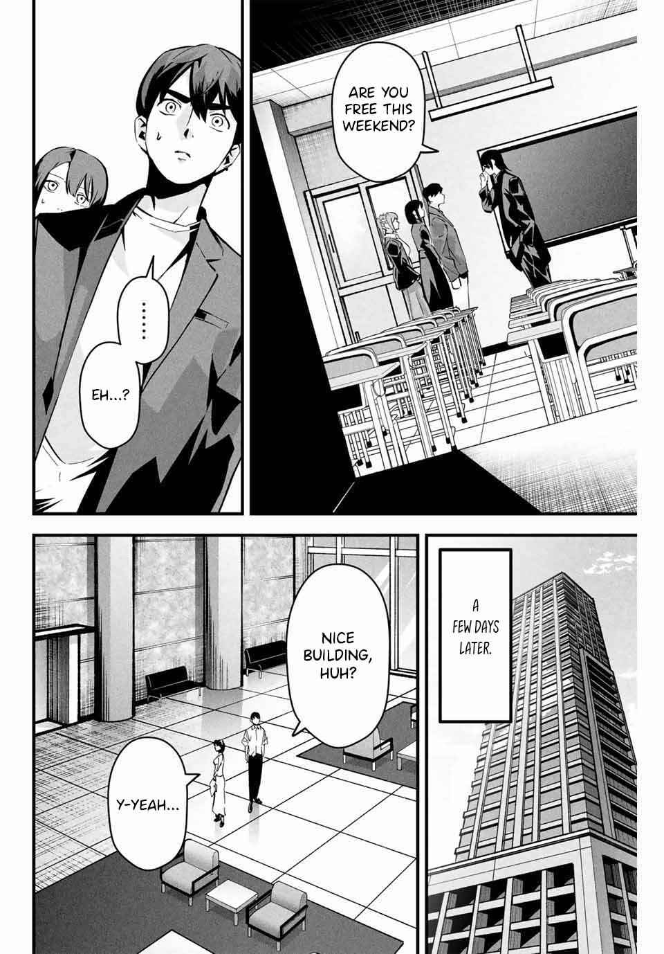 Page 5 Chapter 5 Aisai no Ura Aka