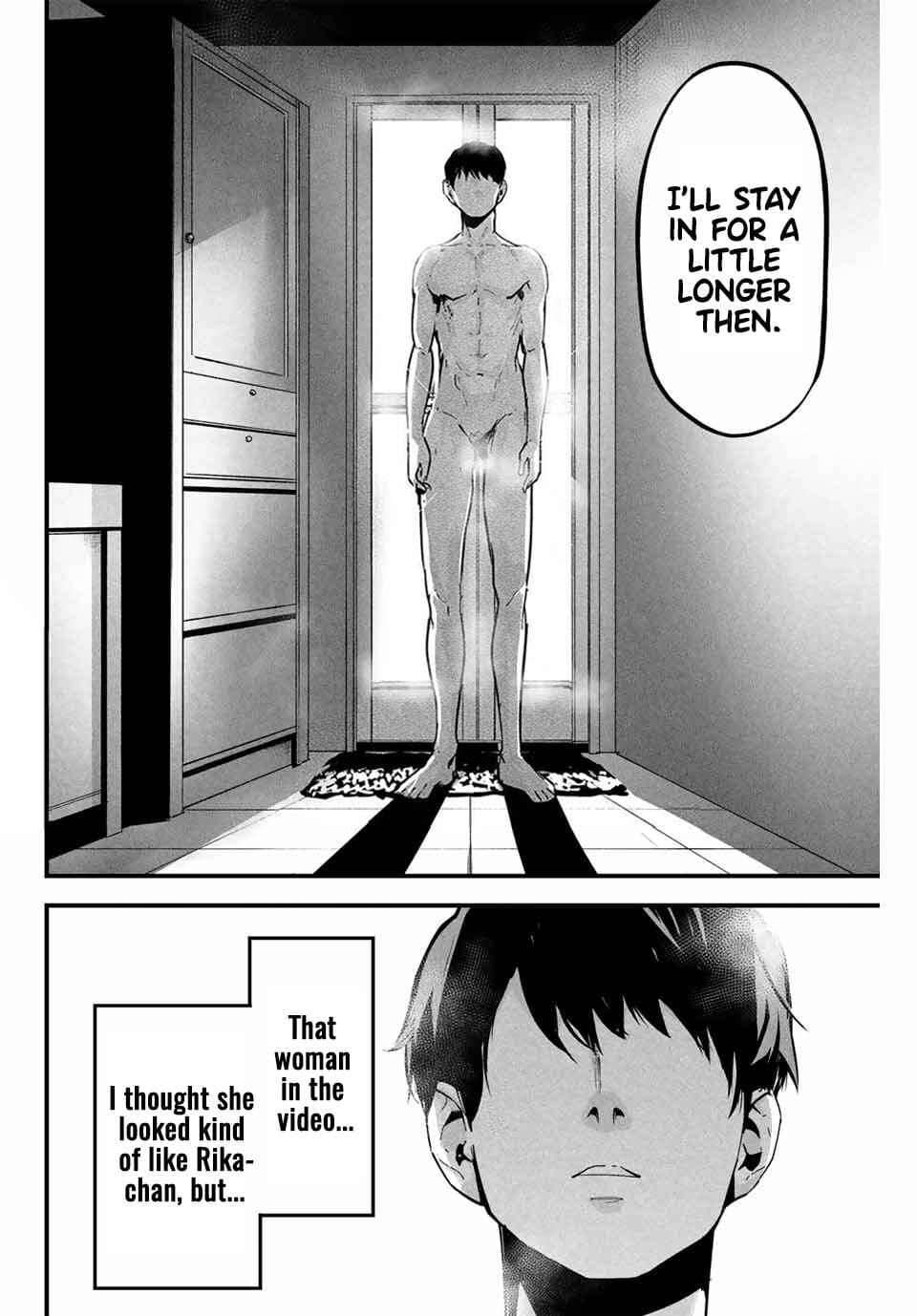 Page 15 Chapter 1 Aisai no Ura Aka