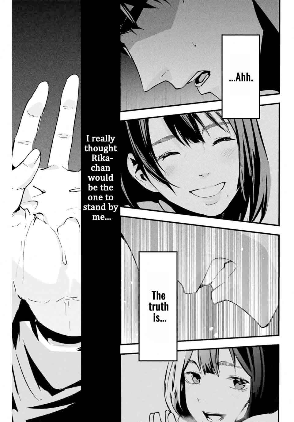 Page 18 Chapter 1 Aisai no Ura Aka
