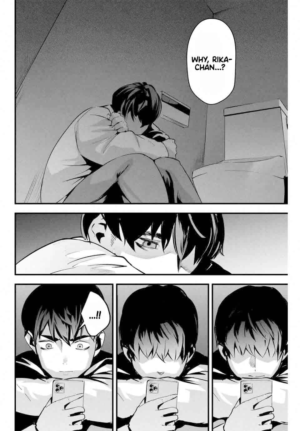 Page 19 Chapter 1 Aisai no Ura Aka