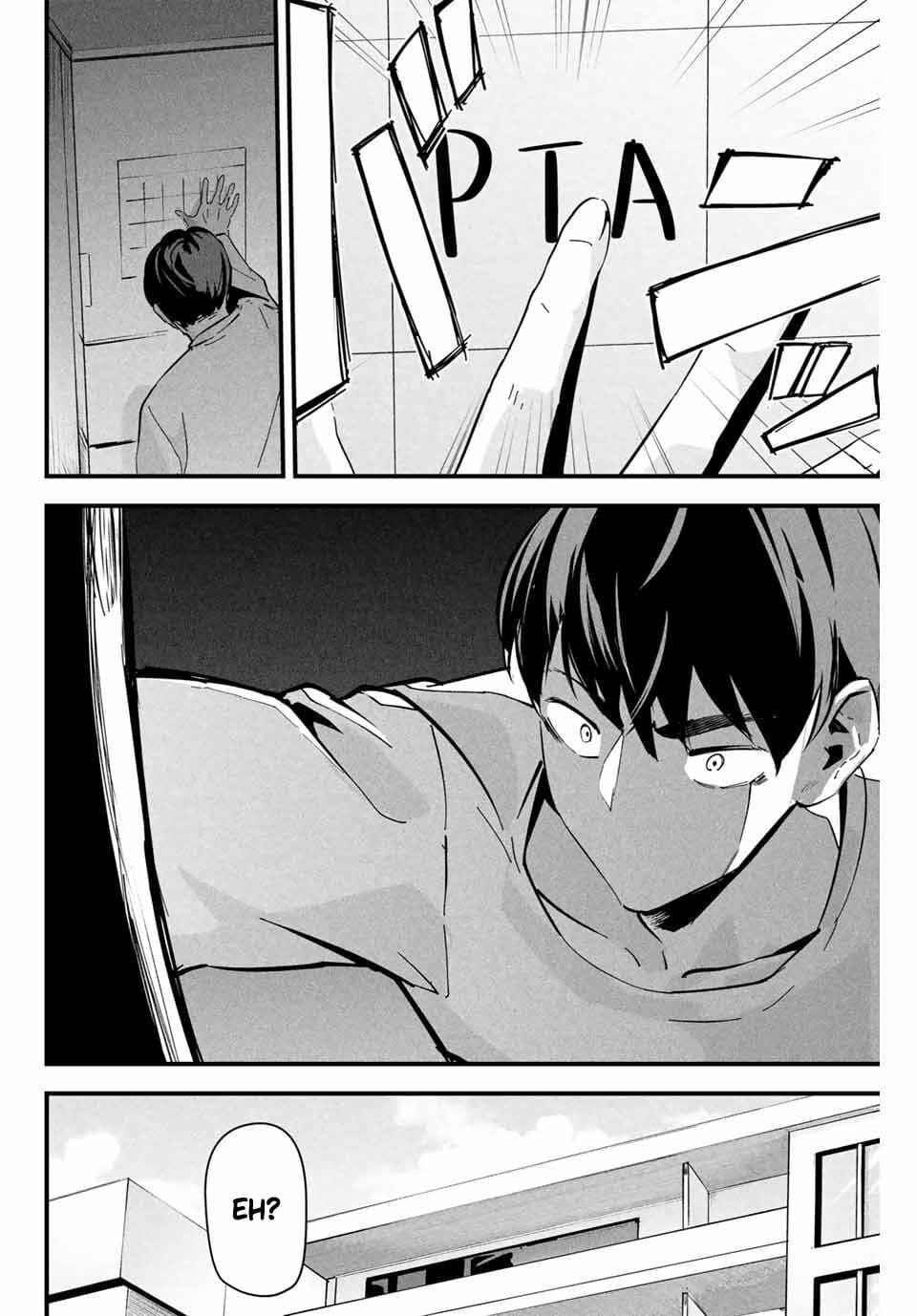 Page 23 Chapter 1 Aisai no Ura Aka