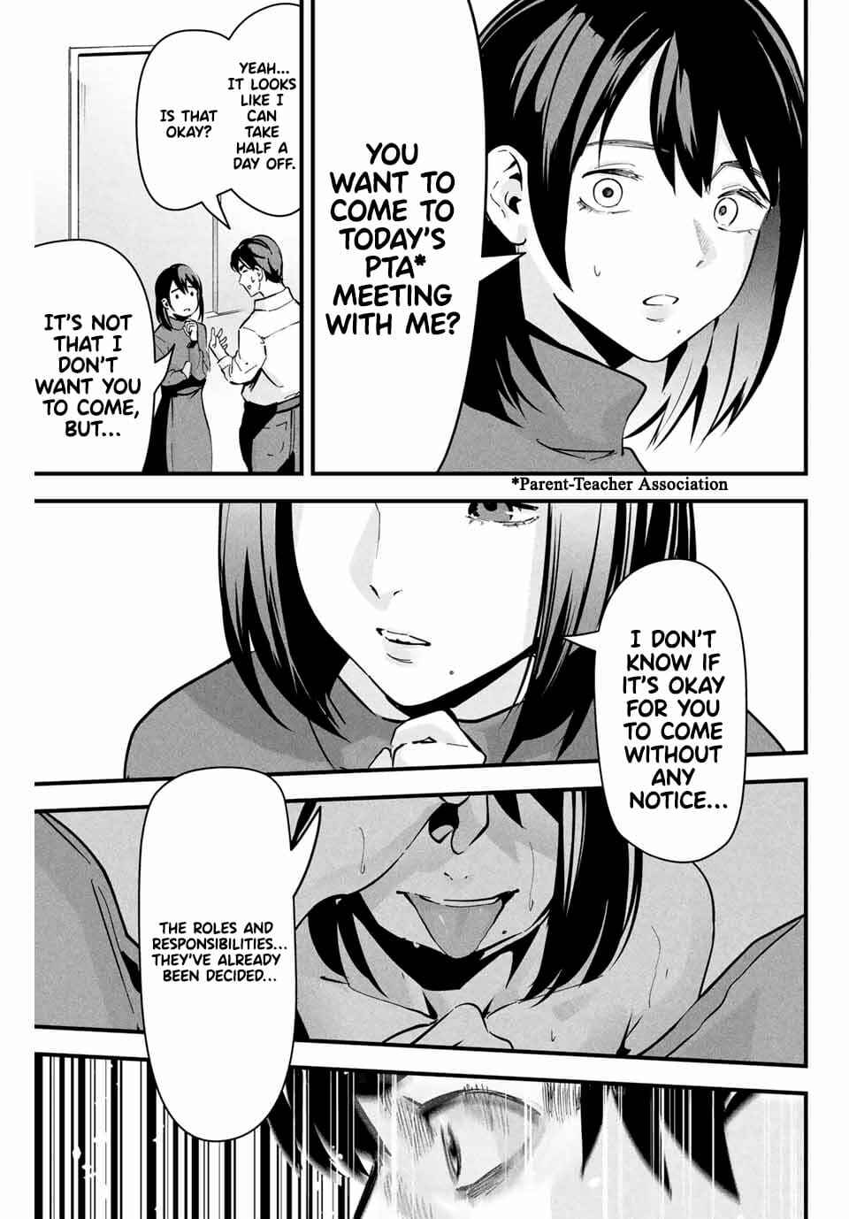 Page 24 Chapter 1 Aisai no Ura Aka