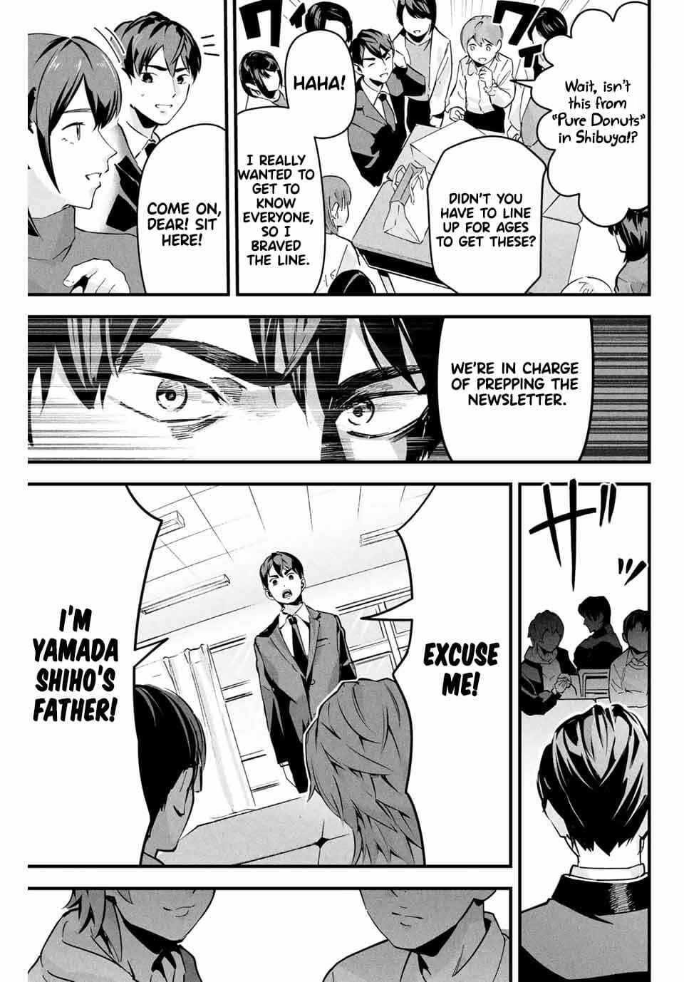 Page 28 Chapter 1 Aisai no Ura Aka