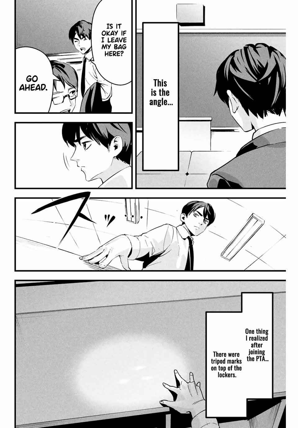 Page 31 Chapter 1 Aisai no Ura Aka