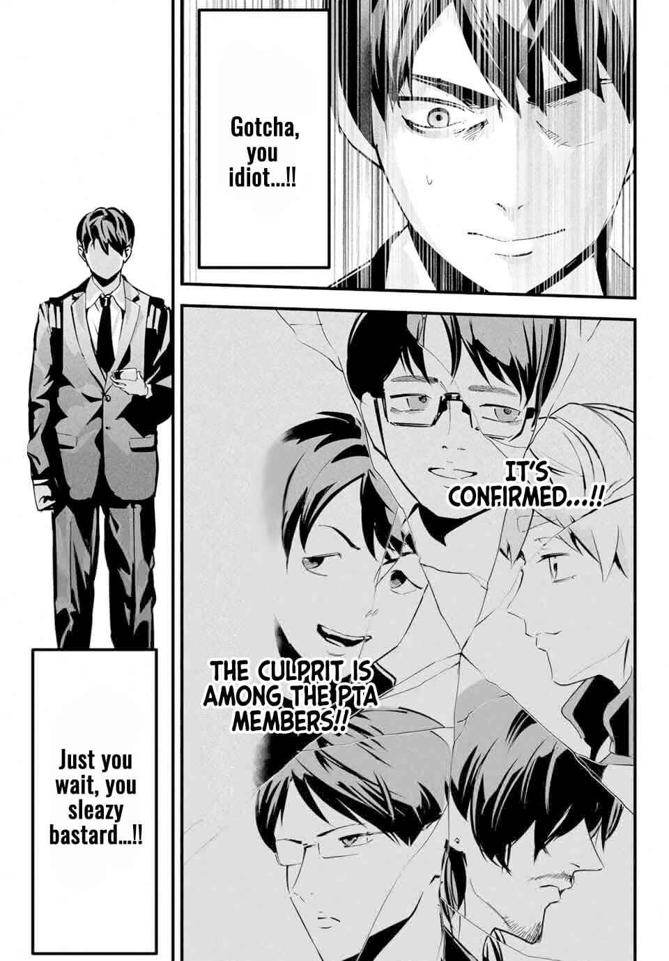 Page 36 Chapter 1 Aisai no Ura Aka