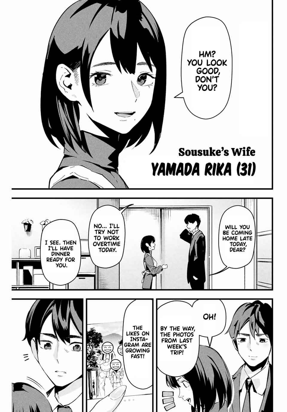 Page 4 Chapter 1 Aisai no Ura Aka