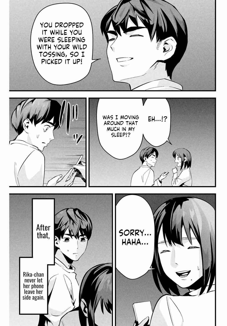 Page 16 Chapter 2 Aisai no Ura Aka