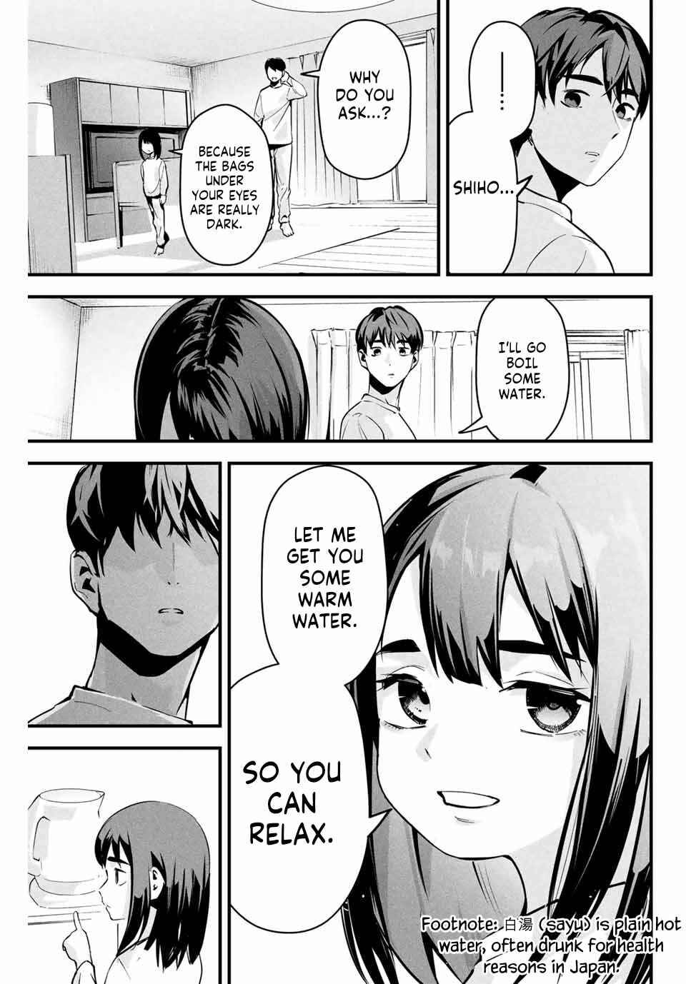 Page 18 Chapter 2 Aisai no Ura Aka