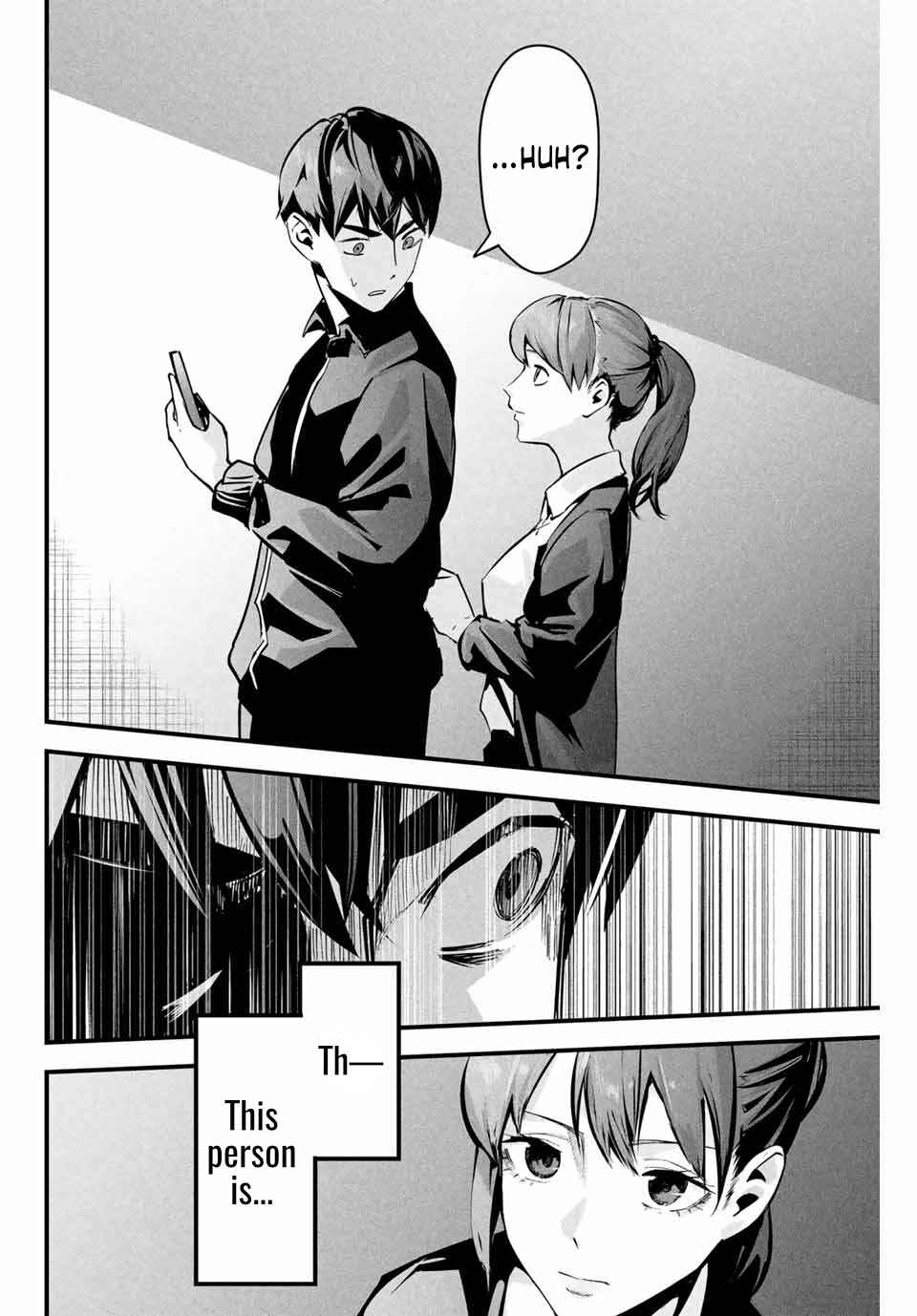 Page 27 Chapter 2 Aisai no Ura Aka