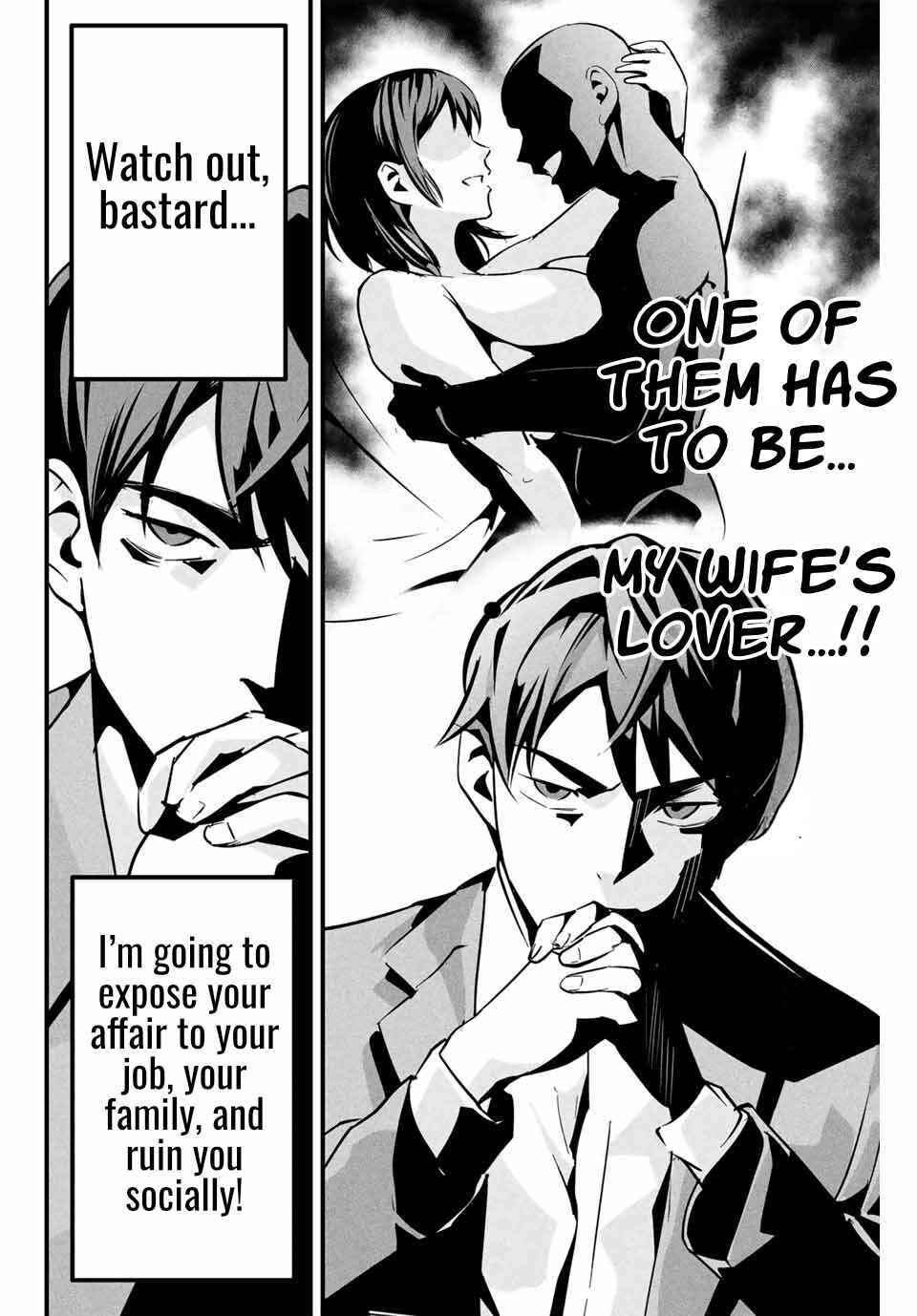 Page 9 Chapter 2 Aisai no Ura Aka