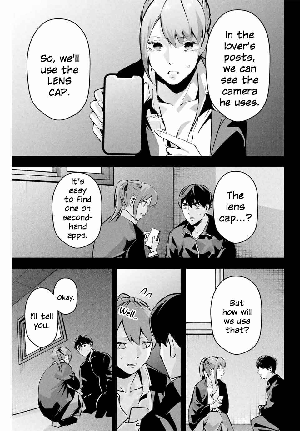 Page 10 Chapter 4 Aisai no Ura Aka