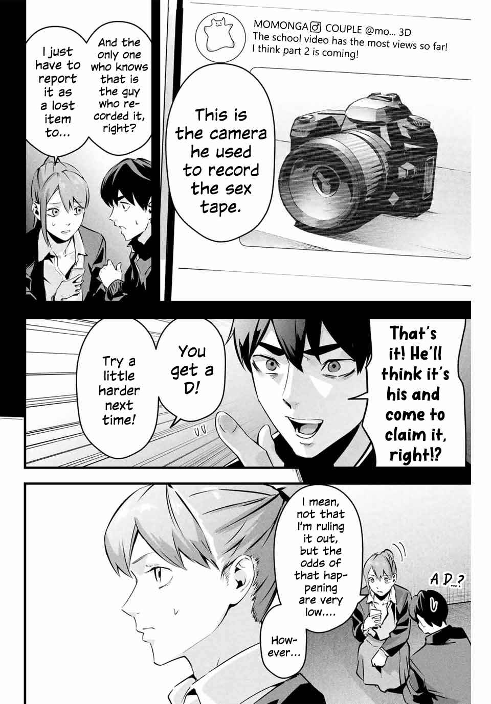 Page 11 Chapter 4 Aisai no Ura Aka
