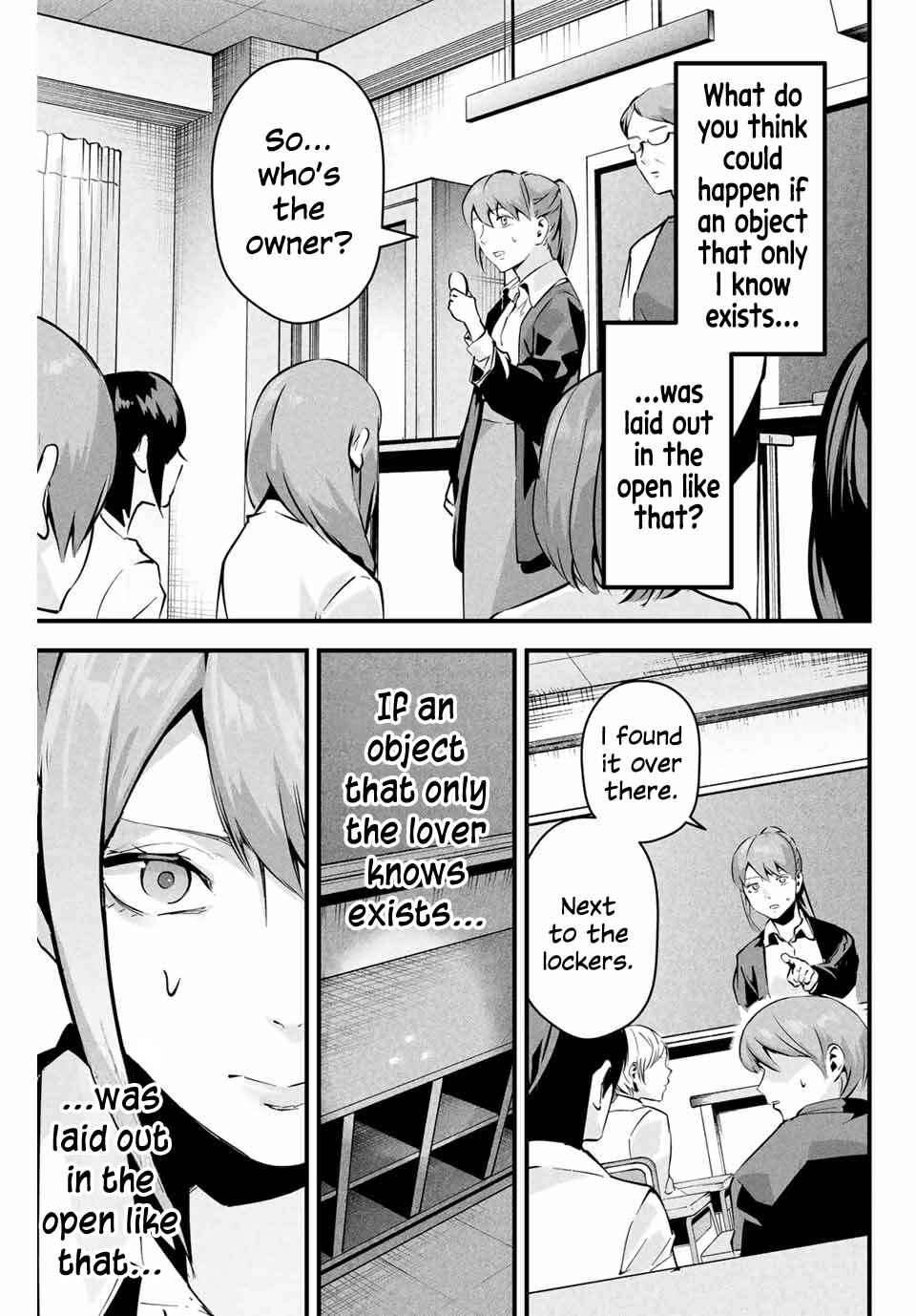 Page 12 Chapter 4 Aisai no Ura Aka