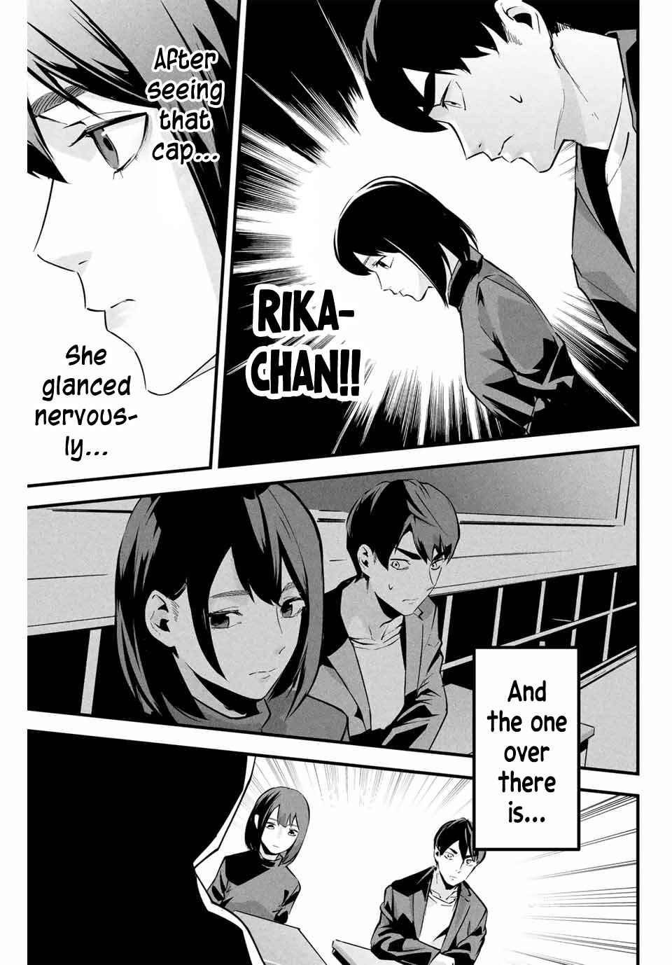 Page 16 Chapter 4 Aisai no Ura Aka