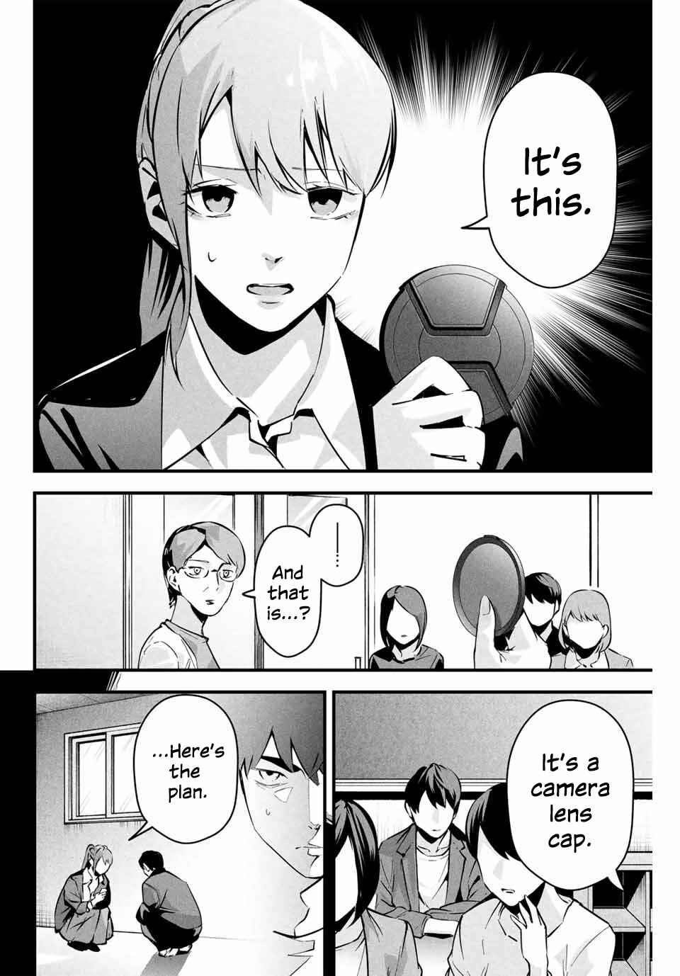 Page 9 Chapter 4 Aisai no Ura Aka