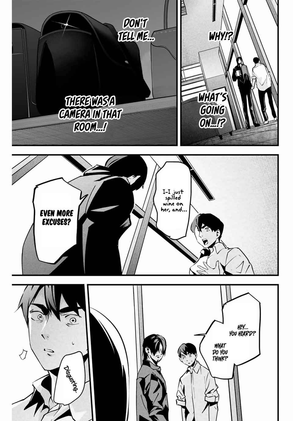 Page 10 Chapter 7 Aisai no Ura Aka