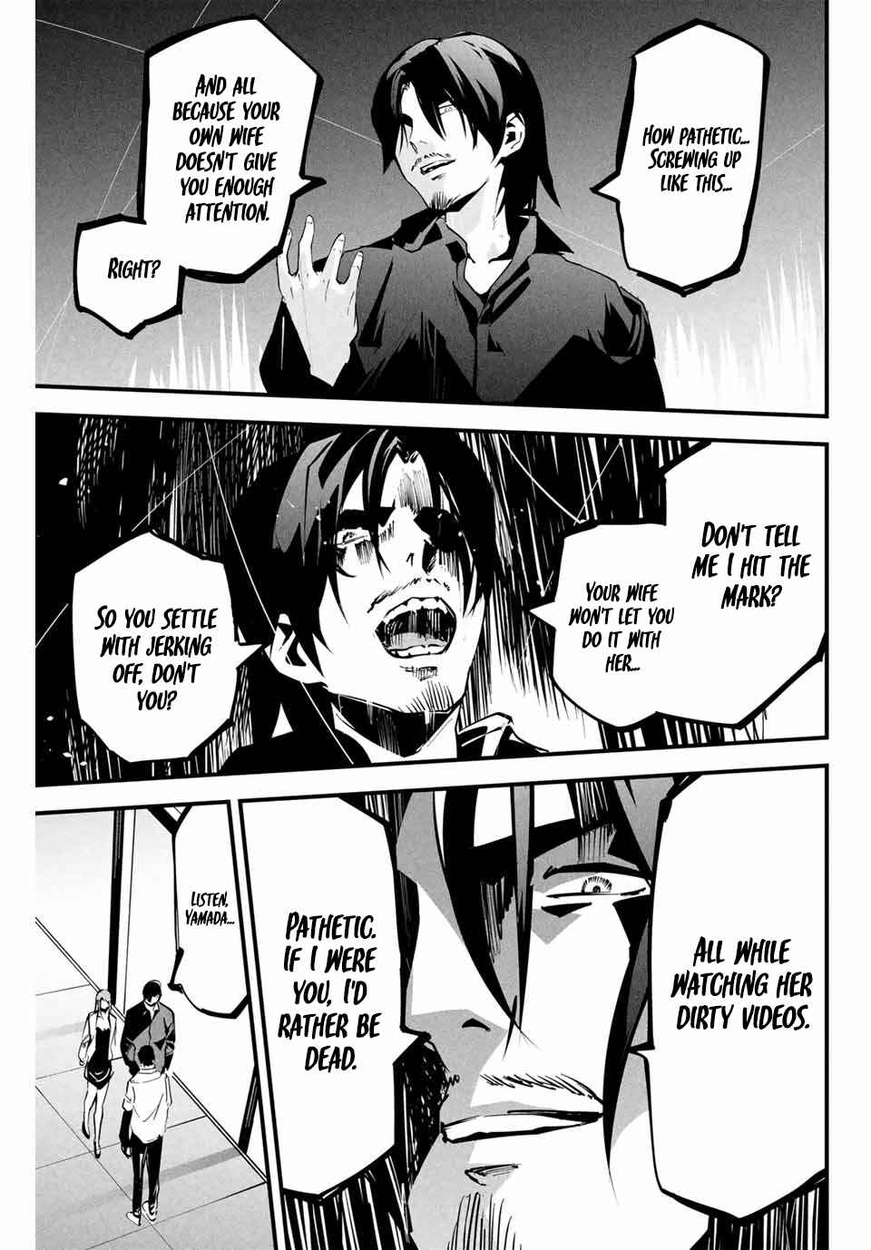 Page 14 Chapter 7 Aisai no Ura Aka