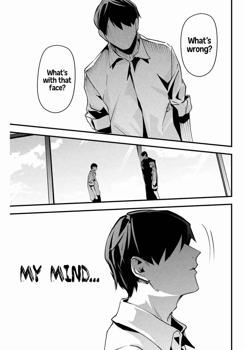 Page 18 Chapter 7 Aisai no Ura Aka