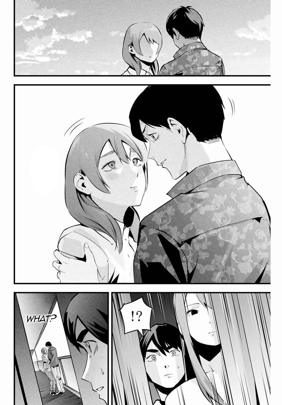Page 11 Chapter 6 Aisai no Ura Aka