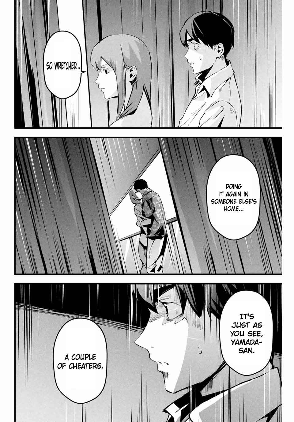 Page 13 Chapter 6 Aisai no Ura Aka