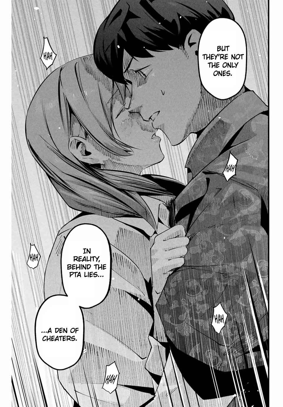 Page 14 Chapter 6 Aisai no Ura Aka