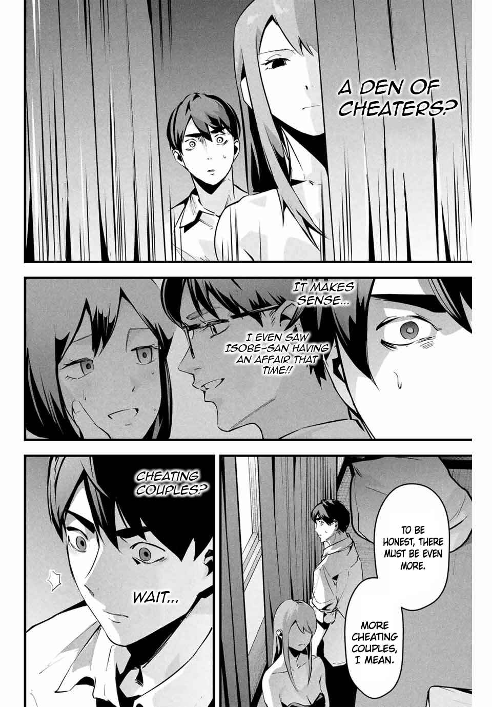 Page 15 Chapter 6 Aisai no Ura Aka