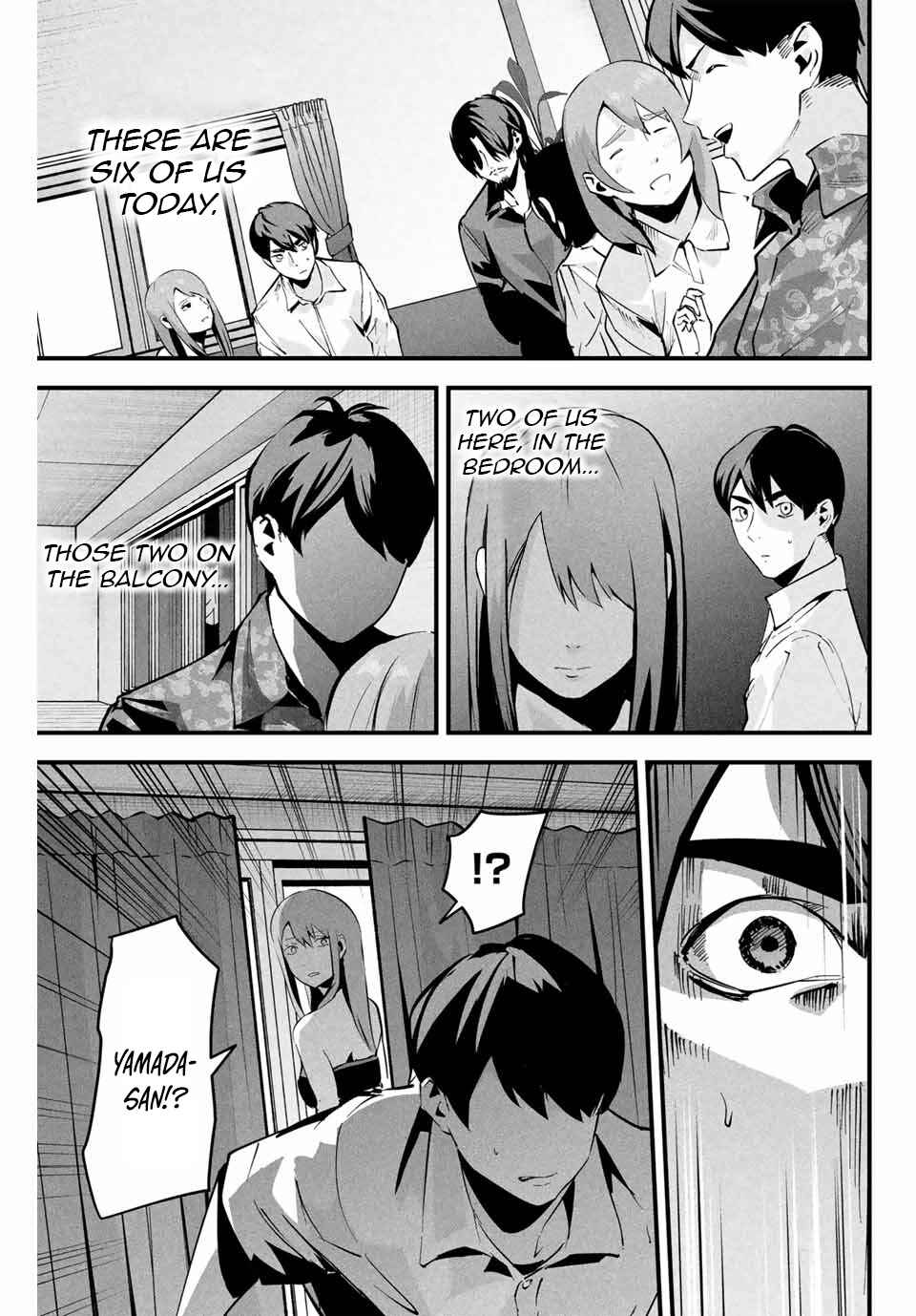 Page 16 Chapter 6 Aisai no Ura Aka