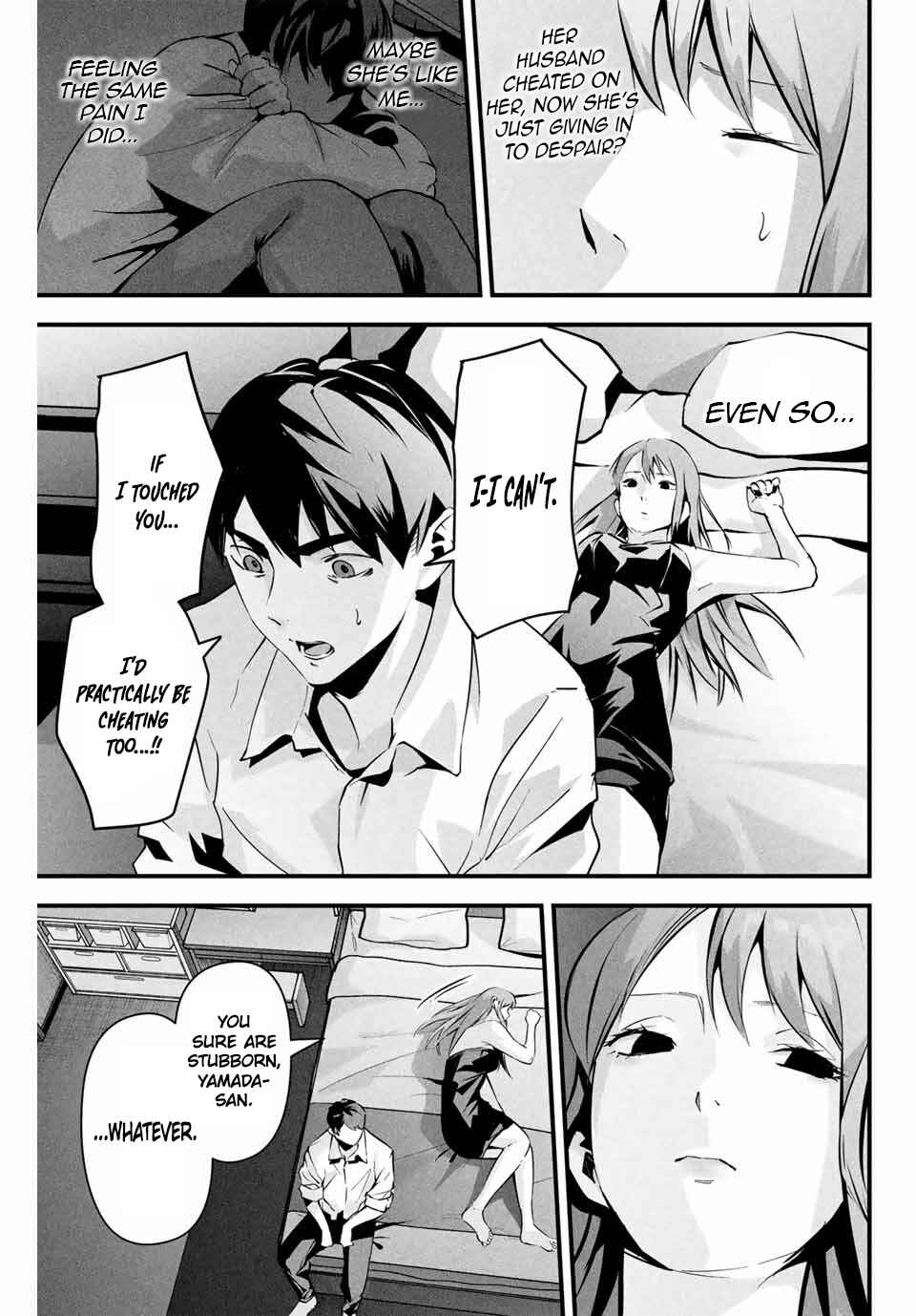 Page 8 Chapter 6 Aisai no Ura Aka