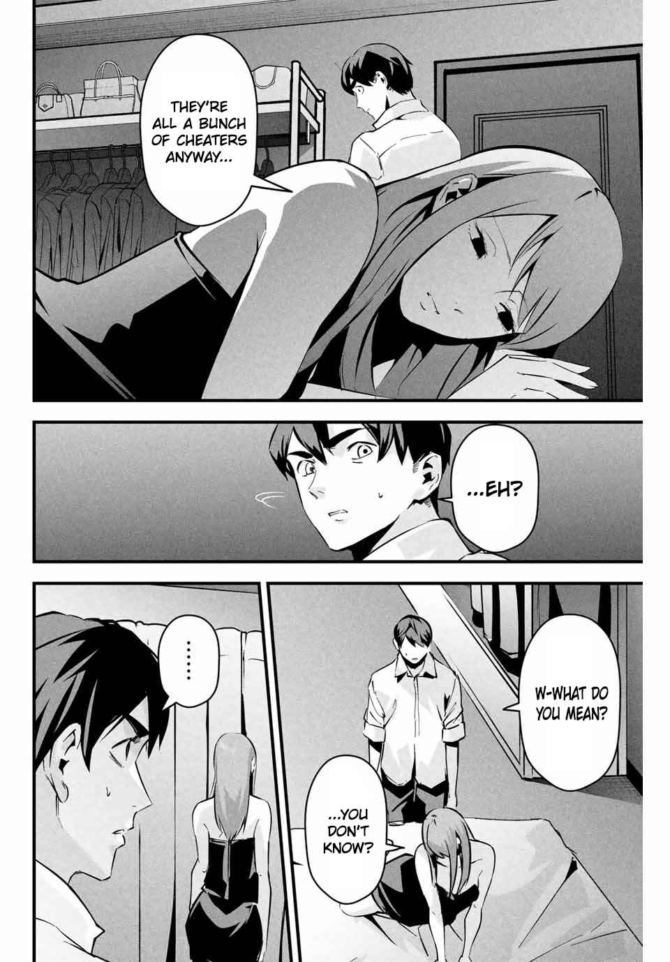 Page 9 Chapter 6 Aisai no Ura Aka