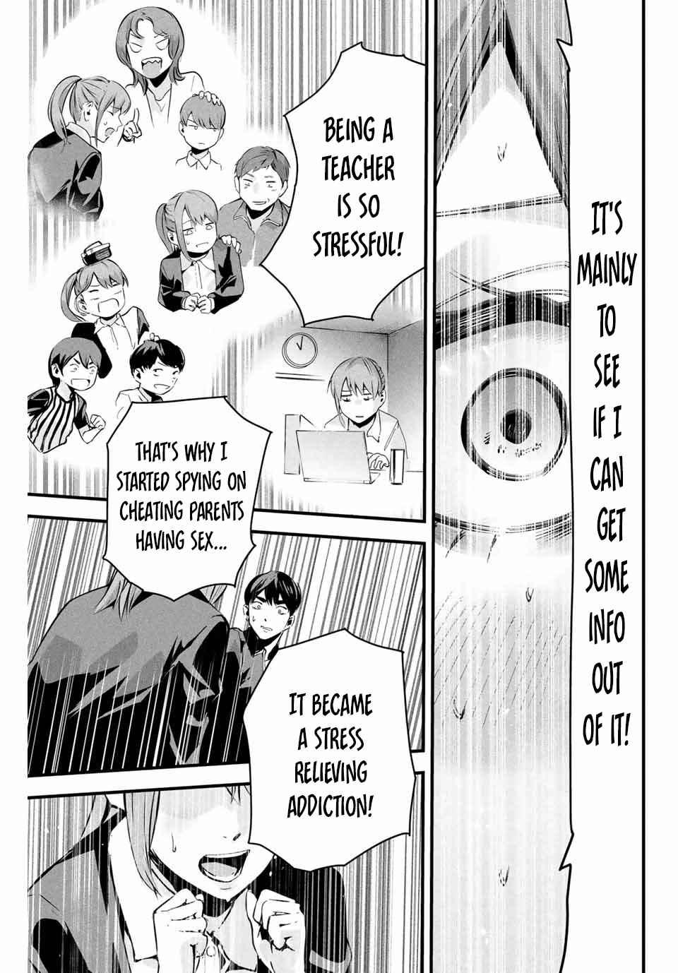 Page 16 Chapter 3 Aisai no Ura Aka