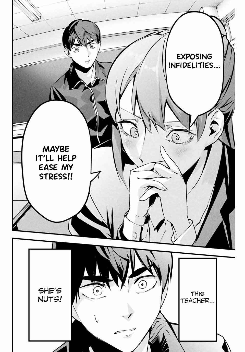 Page 17 Chapter 3 Aisai no Ura Aka