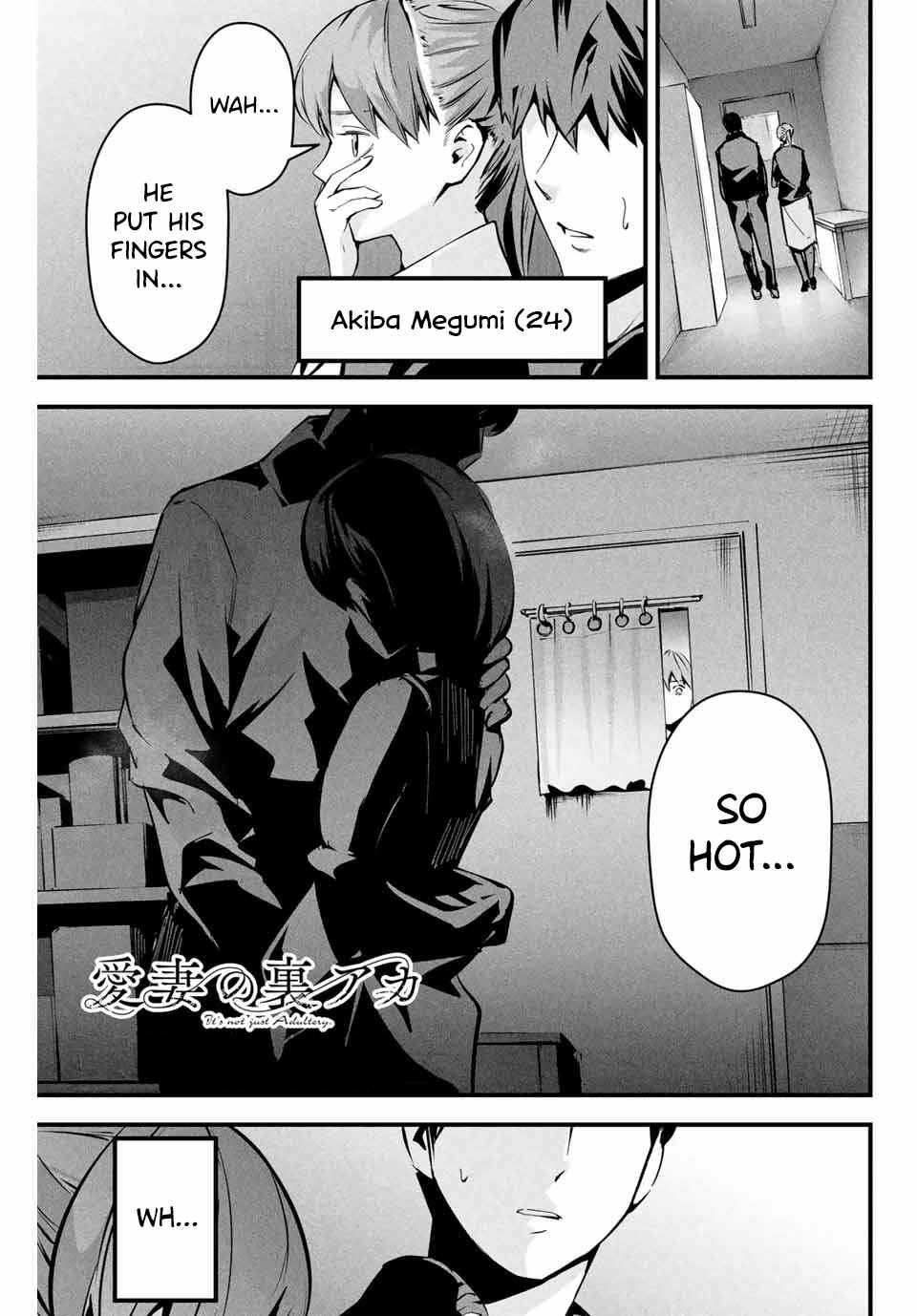 Page 2 Chapter 3 Aisai no Ura Aka