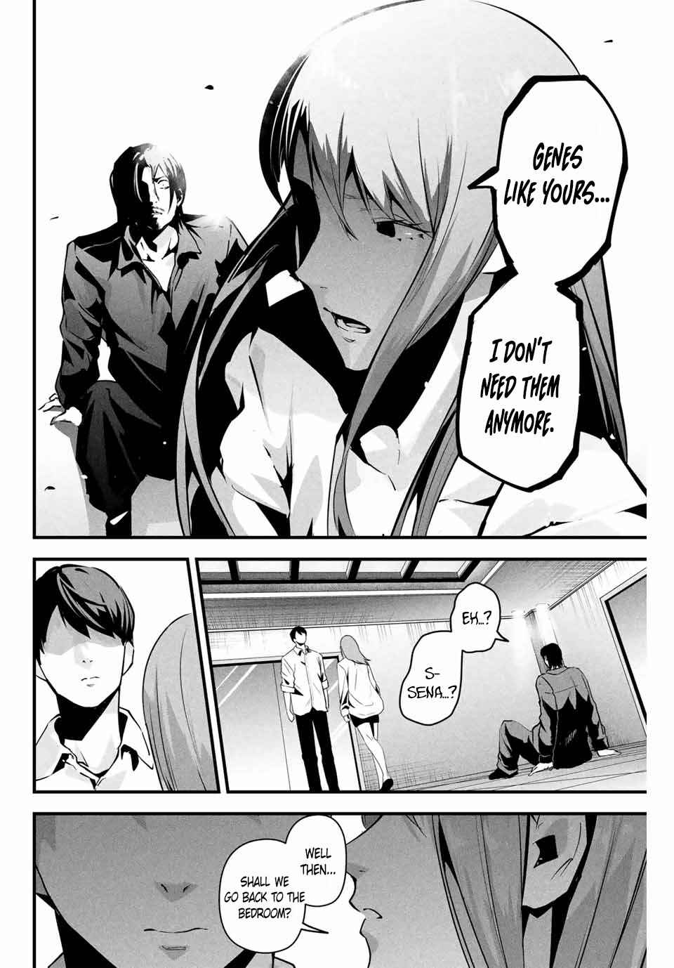 Page 19 Chapter 8 Aisai no Ura Aka