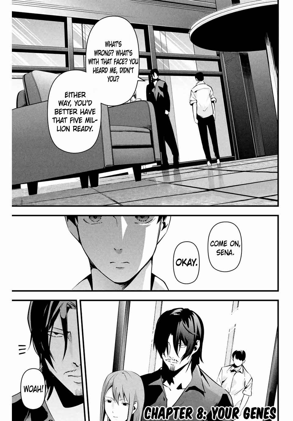 Page 2 Chapter 8 Aisai no Ura Aka