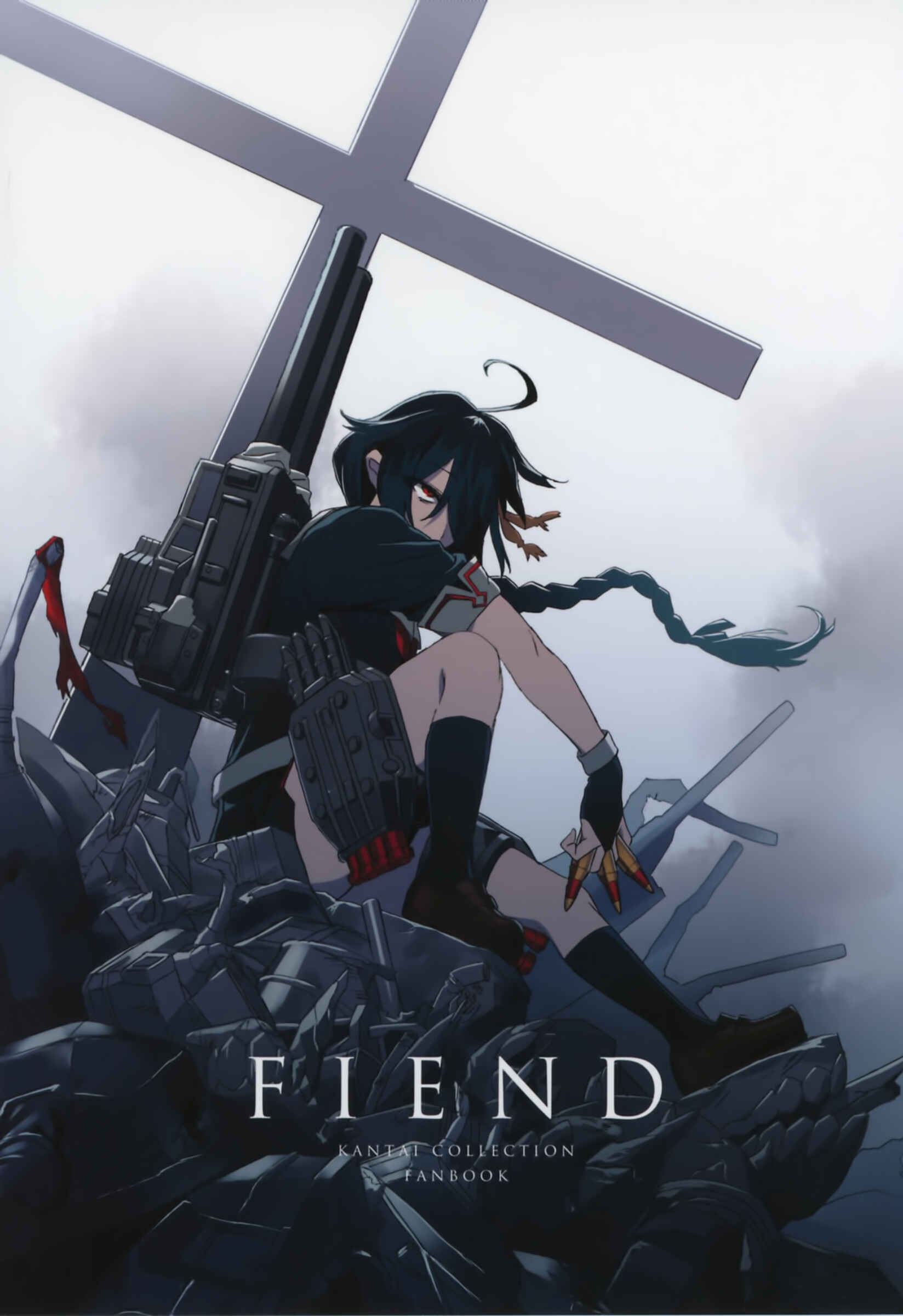 Page 1 Chapter Unknown_253f Kantai Collection -KanColle- FIEND (Doujinshi)