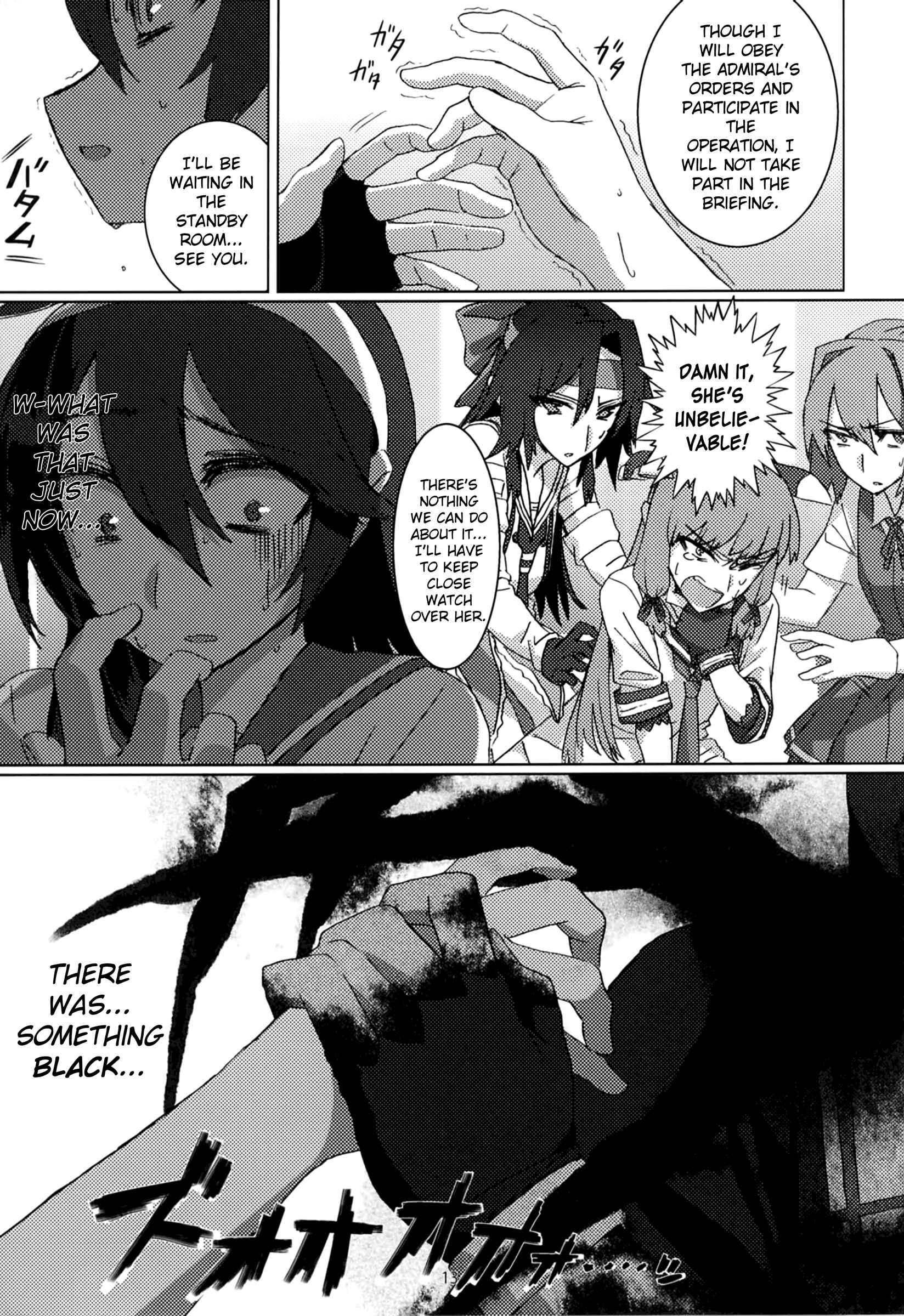 Page 14 Chapter Unknown_253f Kantai Collection -KanColle- FIEND (Doujinshi)