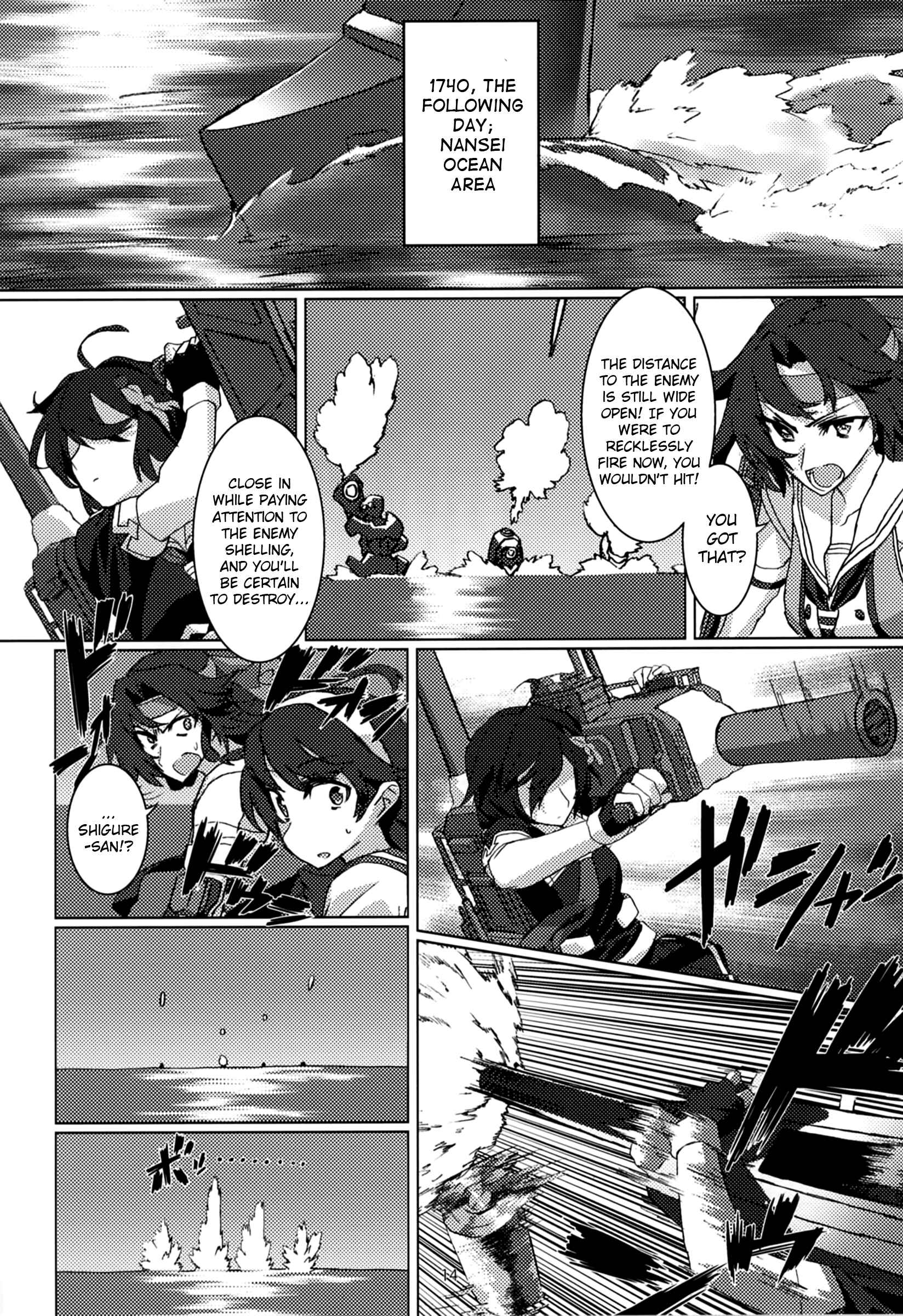 Page 15 Chapter Unknown_253f Kantai Collection -KanColle- FIEND (Doujinshi)
